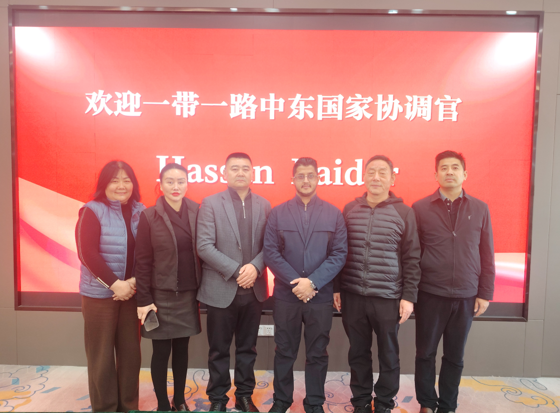 中東協(xié)調(diào)官Hassan到訪(fǎng)徐州方正所 共商“一帶一路”財(cái)稅合作新機(jī)遇